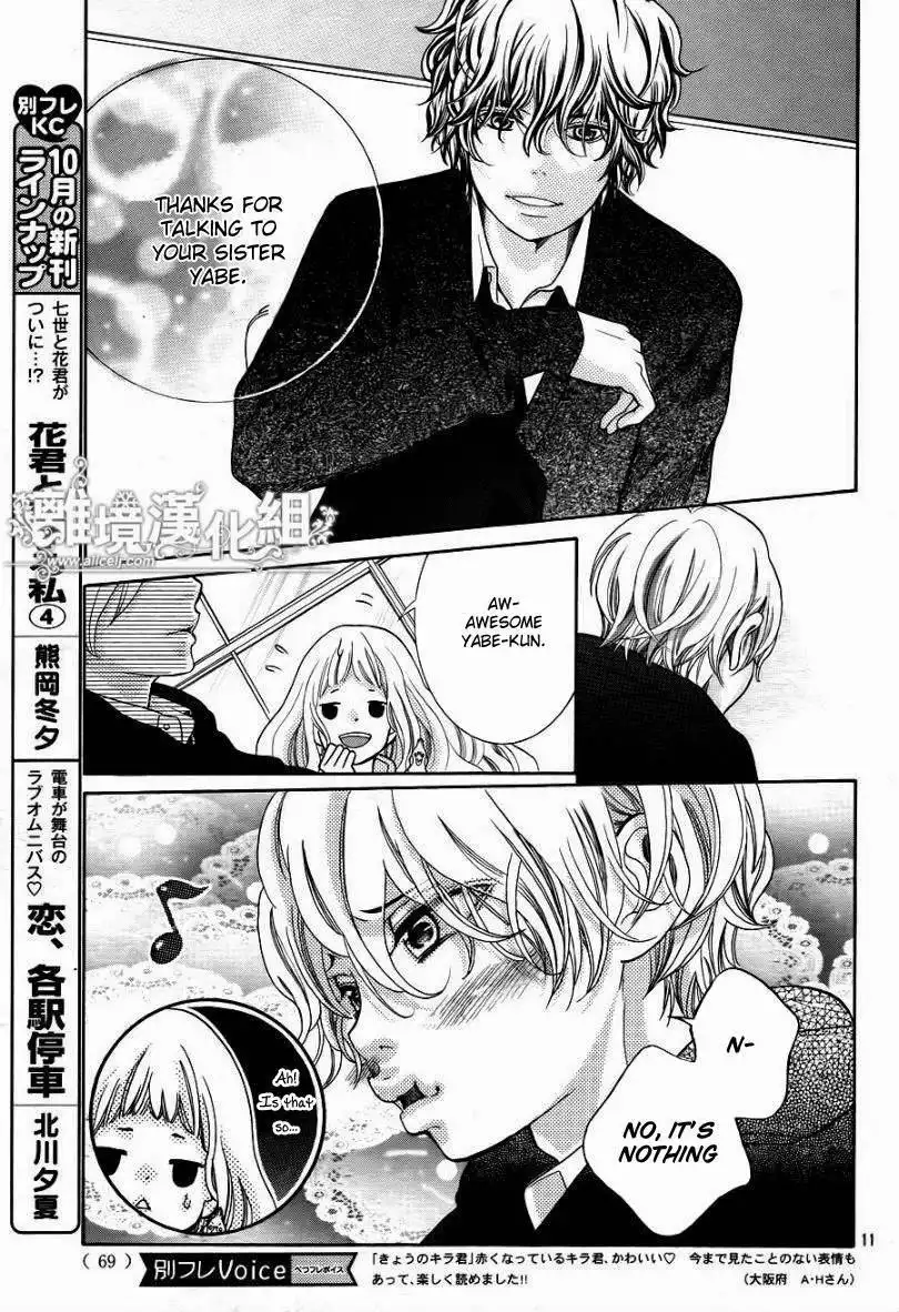 Kyou no Kira-kun Chapter 14 12